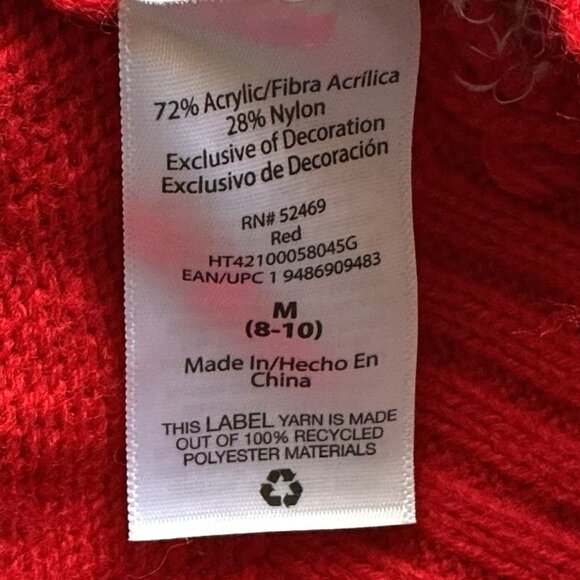 HOLIDAY CHRISTMAS BOYFRIEND OVERSIZEDCARDIGAN PARTY COSPLAY REINDEER GINGERBREAD - Picture 10 of 11